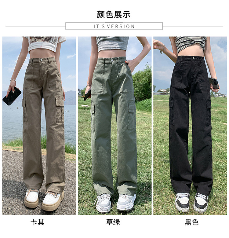 美式直筒工装裤女2024年春季新款高腰宽松显瘦窄版阔腿休闲裤详情17