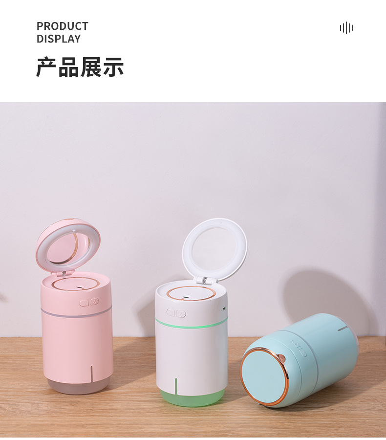 镜宝乐加湿器-2-恢复的_19.jpg