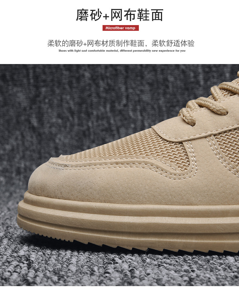 简约青年网布板鞋平底透气休闲运动鞋春夏季低帮系带百搭男鞋新款详情6