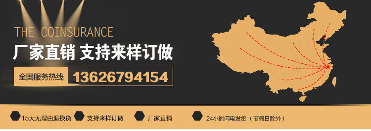 全国联保煤气灶台式煤气炉 液化气灶嵌入式双灶不锈钢普通小三灶详情1