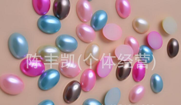 ABS imitation pearl pearl luster half-sided oval water drop horse eye pure white off-white with good brightness. Factory self-sold jewelry accessories pic 8