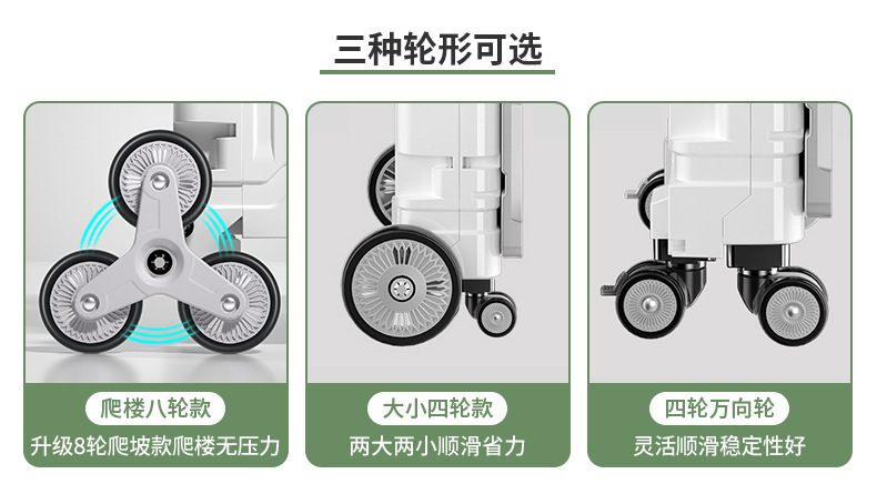 严选买菜车折叠购物车爬楼便携式拉杆车摆摊手拉车野营露营小拉车详情6