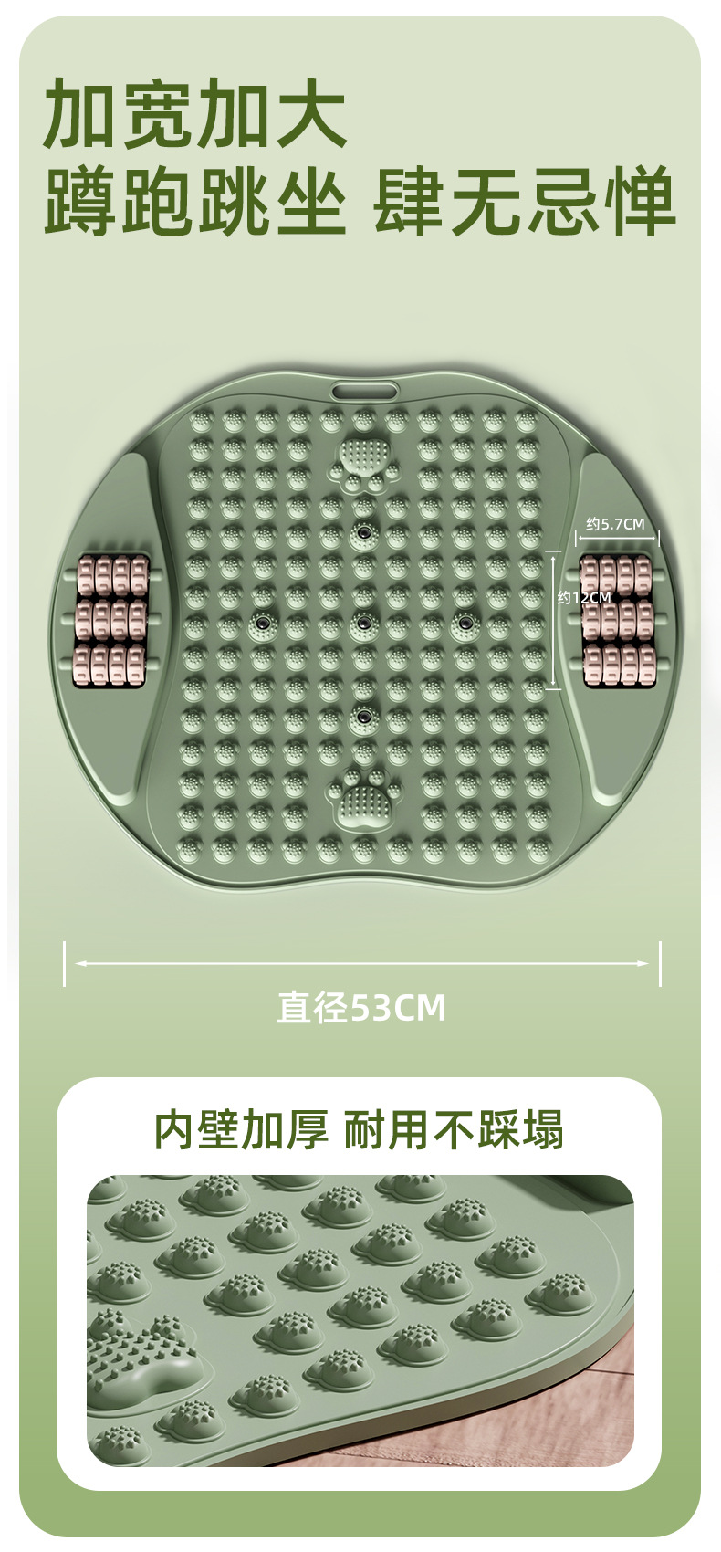 居家健身足底按摩指压板垫原地超慢跑趾压板运动器材体育用品批发详情16