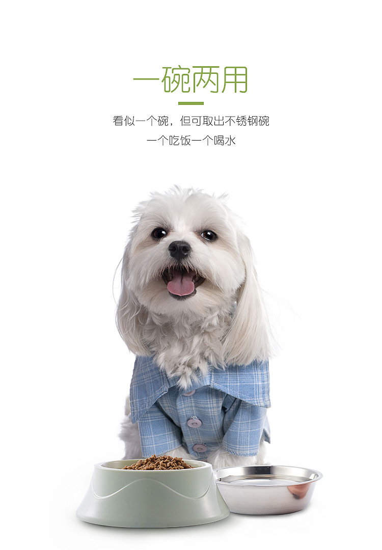 19新款宠物食具狗狗不锈钢美耐皿双层碗喂食碗喝水碗 宠物碗 宠物盆 猫碗 猫盆 狗碗 狗盆 宠物用品 宠物用具 厂家直销详情3
