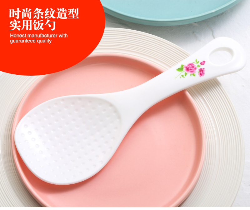 塑料饭勺加厚不粘饭铲一元店货源日用百货餐具摆地摊货批发跑江湖详情1