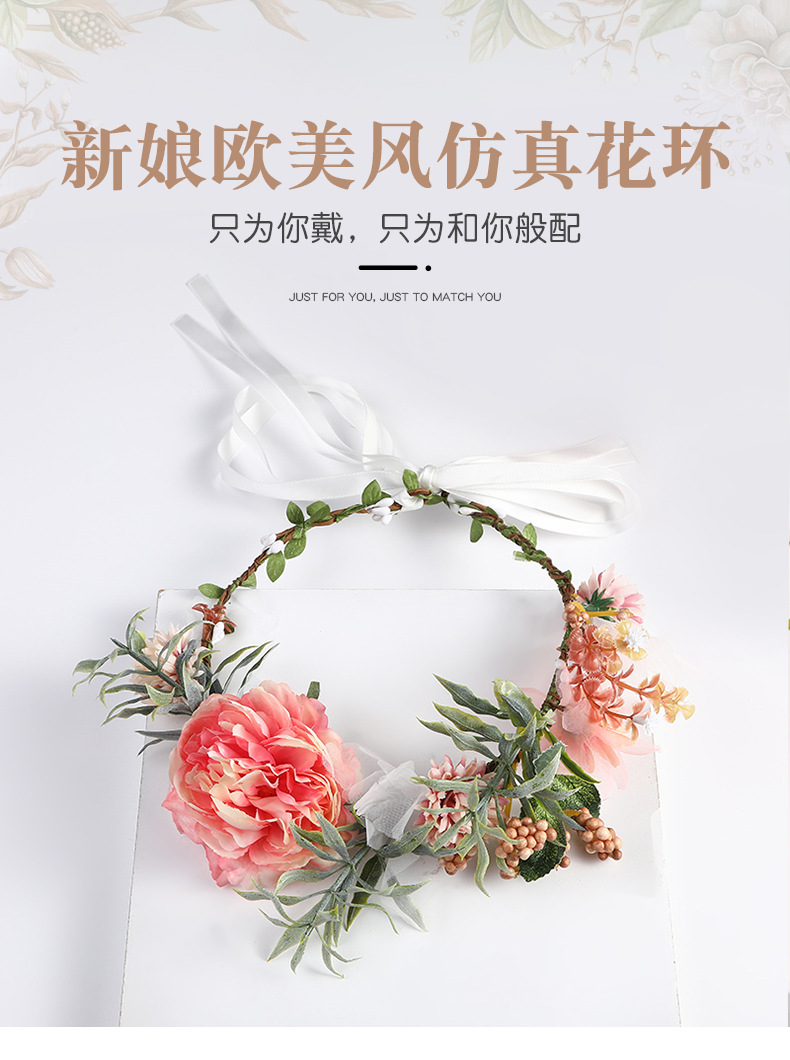 New garland bride headwear headband, pink faux flower vine ribbon headband, bride headwear pic 3