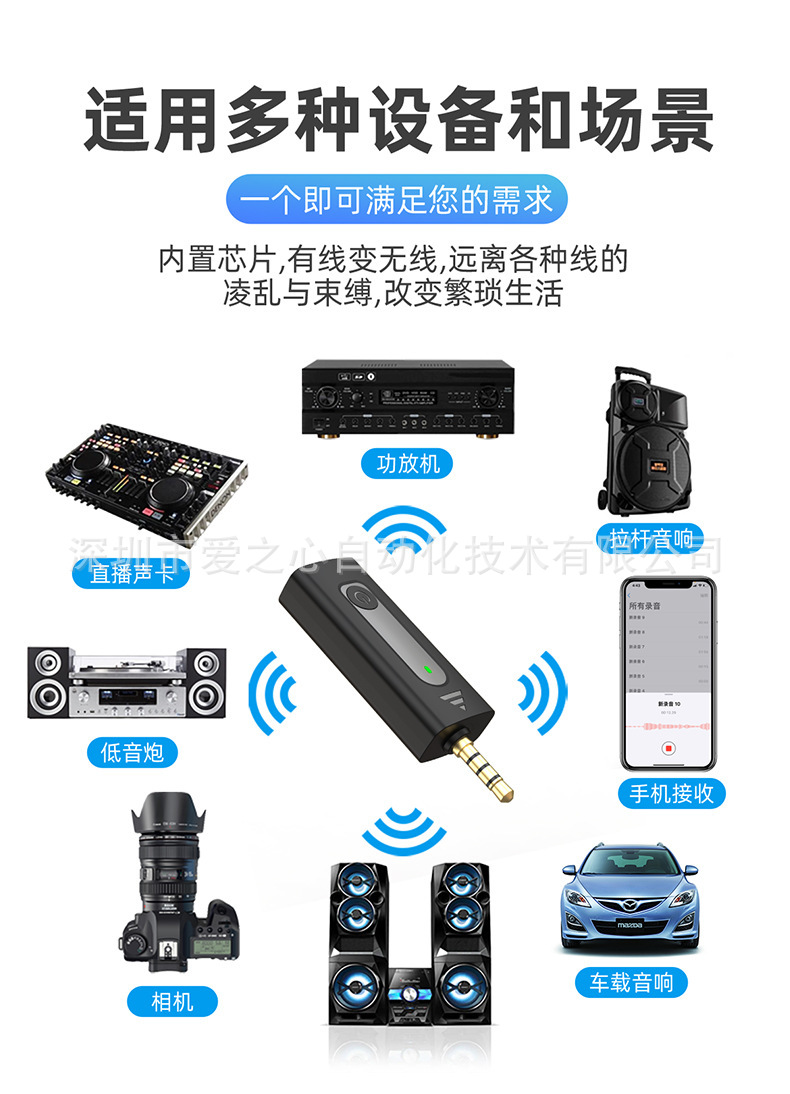 新款高品质无线领夹式麦克风抖音视频直播采访录制K35高清收音2.4详情15
