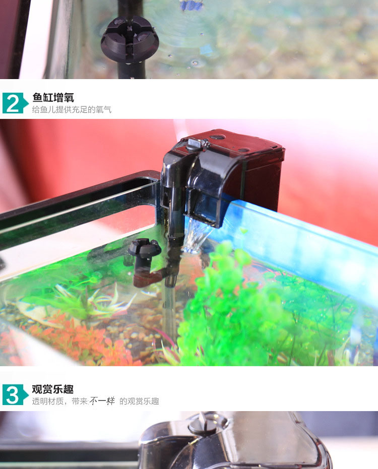 sunHBL-301 waterfall filter, wall-mounted oil film removal fish tank filter, aquarium filter and oxygenation pump pic 8