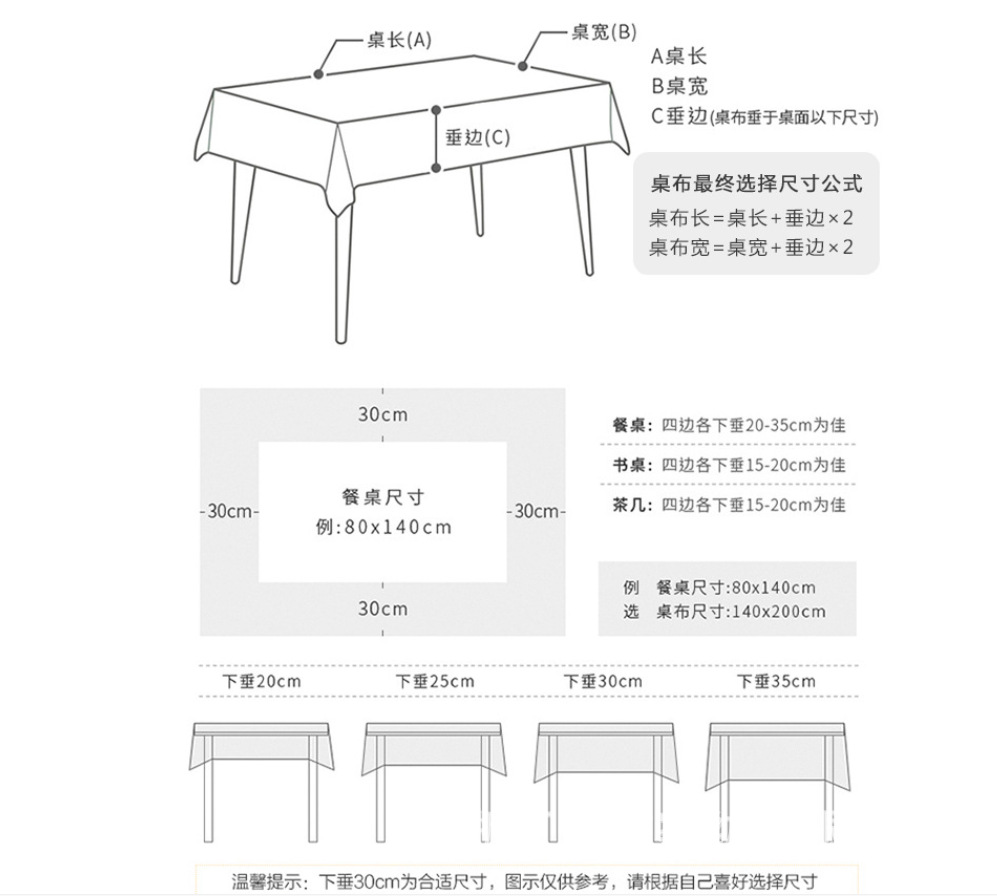 American retro hollowed-out patchwork InS-style round table cloth, rectangular Western-style tablecloth and placemat finished tablecloth pic 8