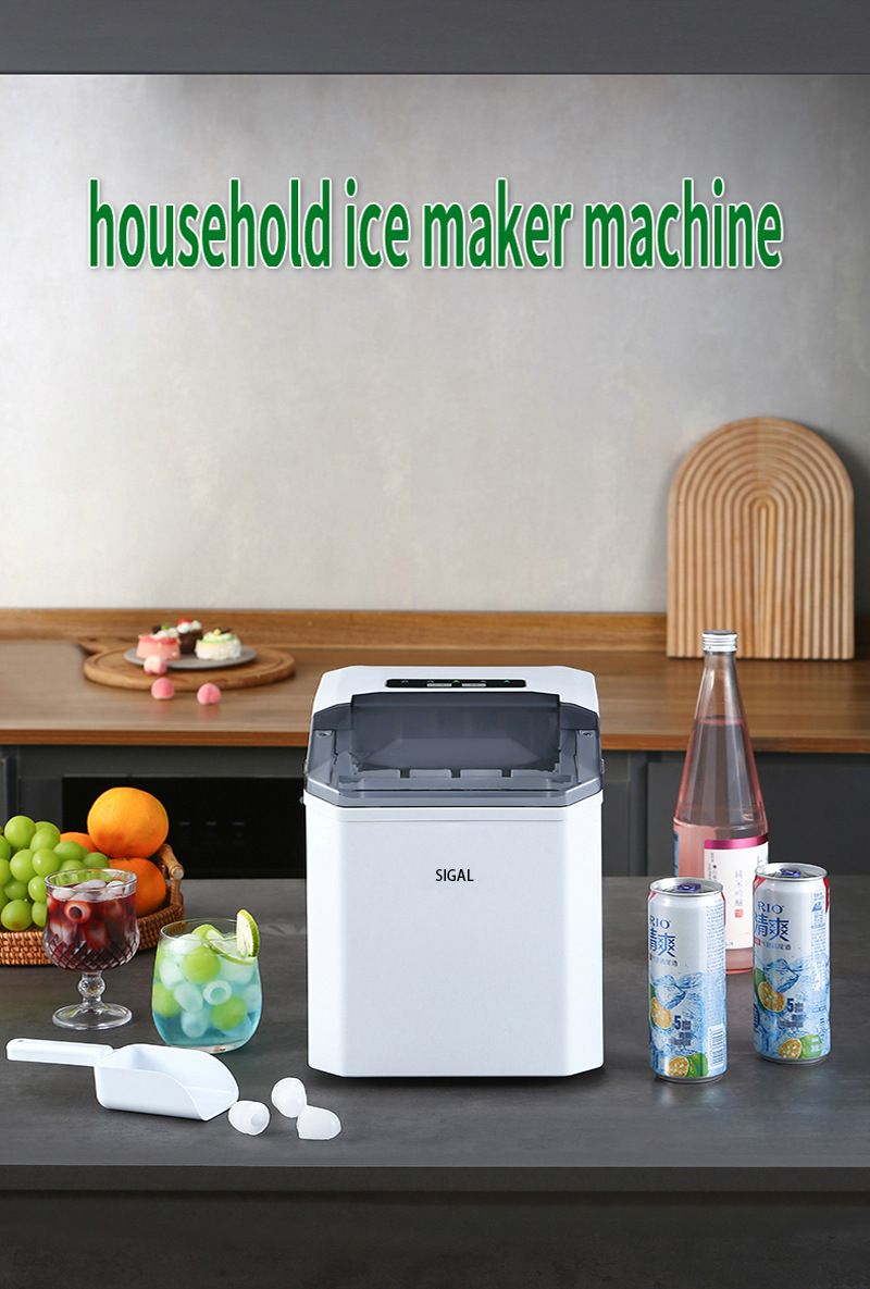 制冰机Ice maker 家用制冰机跨境电商外贸出口奶茶专用ice maker详情1