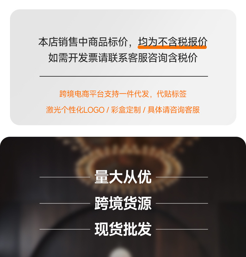 批发镀钛不锈钢烟灰缸带盖加厚加高防飞灰网咖酒吧KTV办公室激光详情2