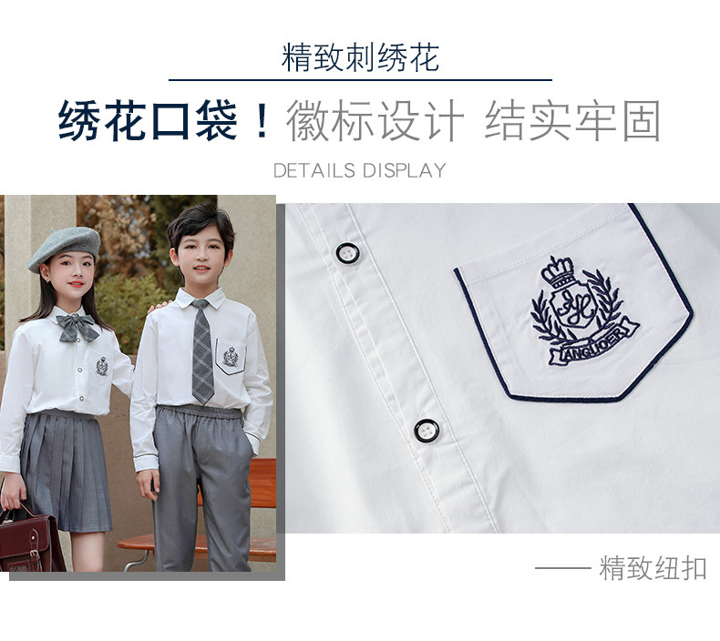 校服_ (9).jpg