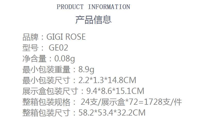 GIGI ROSE ultra-fine pen tip, each pen distinct, three-dimensional line engraving coloring, natural water and sweat resistant, a new product for students pic 3