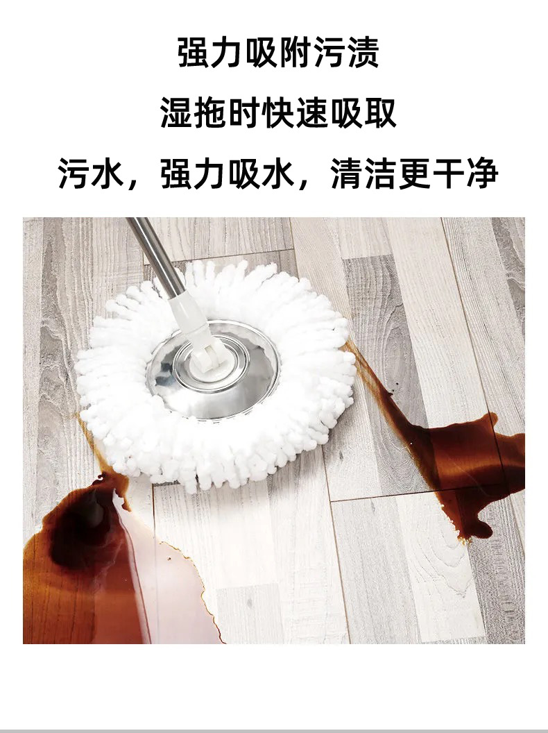 Direct sales of stainless steel hand-pressed gift mop sets from the manufacturer of hand-wash-free rotating mops with dual drive pic 7