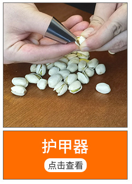 Manufacturer wholesale commercial knife sharpeners, street stall supply, three-section knife sharpeners, manual knife sharpening rods, manual pic 5