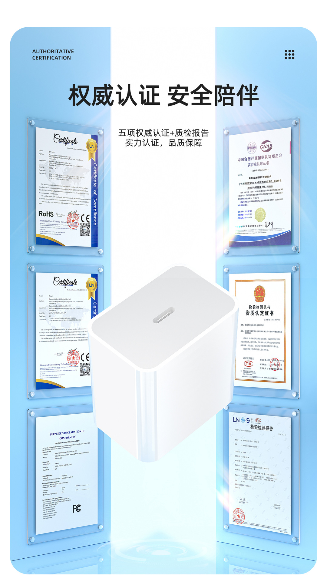 适用15苹果充电器pd20w手机快充充电头原装套装原厂快充头批发详情17