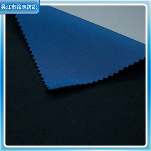 新款平纹四面弹西装面料套装人棉裤料素色tr梭织裤子布料外套布详情1