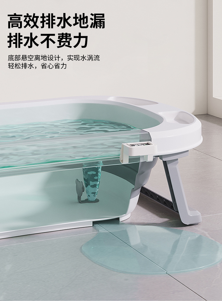新款婴儿洗澡盆浴盆宝宝可折叠幼儿坐躺大号浴桶小孩新生儿童用品详情7