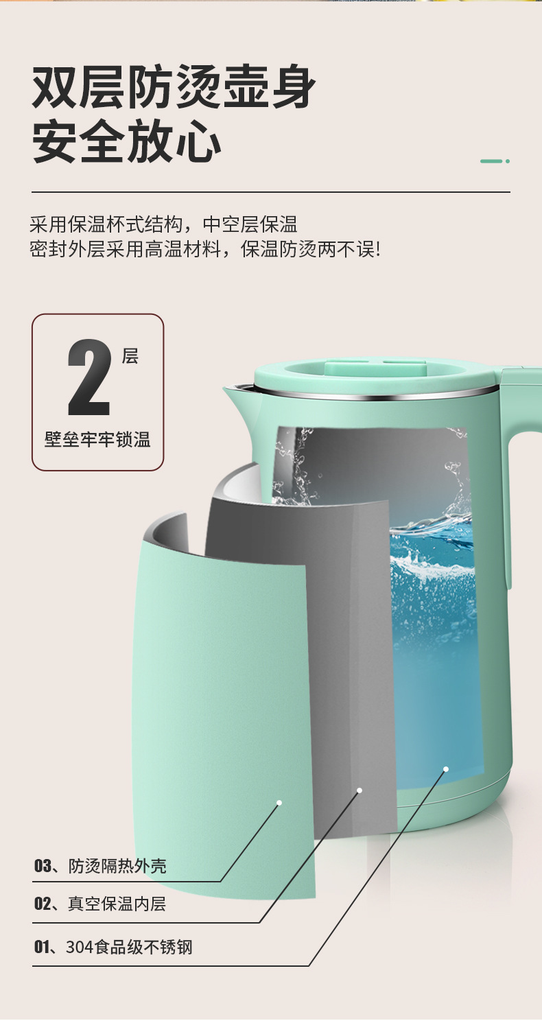 详情图片_09.jpg