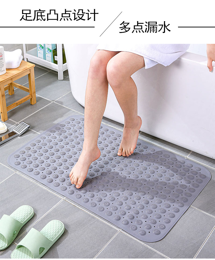 浴室防滑垫淋浴洗澡浴缸卫生间厕所隔水垫卫浴防水脚垫子家用地垫详情3