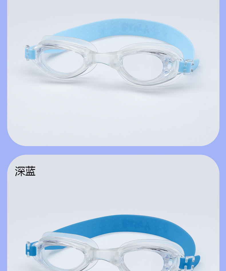 Factory direct sales of waterproof swimming goggles, universal silicone swimming goggles for children and adults. Wholesale of matte and multi-color options available pic 58