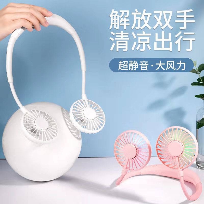 微信图片_20210925194036