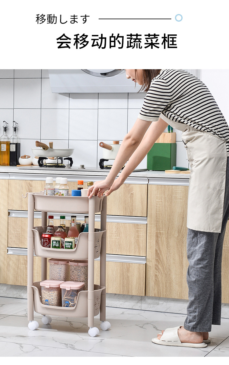 W15-2338 Kitchen plastic vegetable and fruit sorting rack with three or four layers including vegetable boxes, bathroom towel changing and washing storage rack pic 6