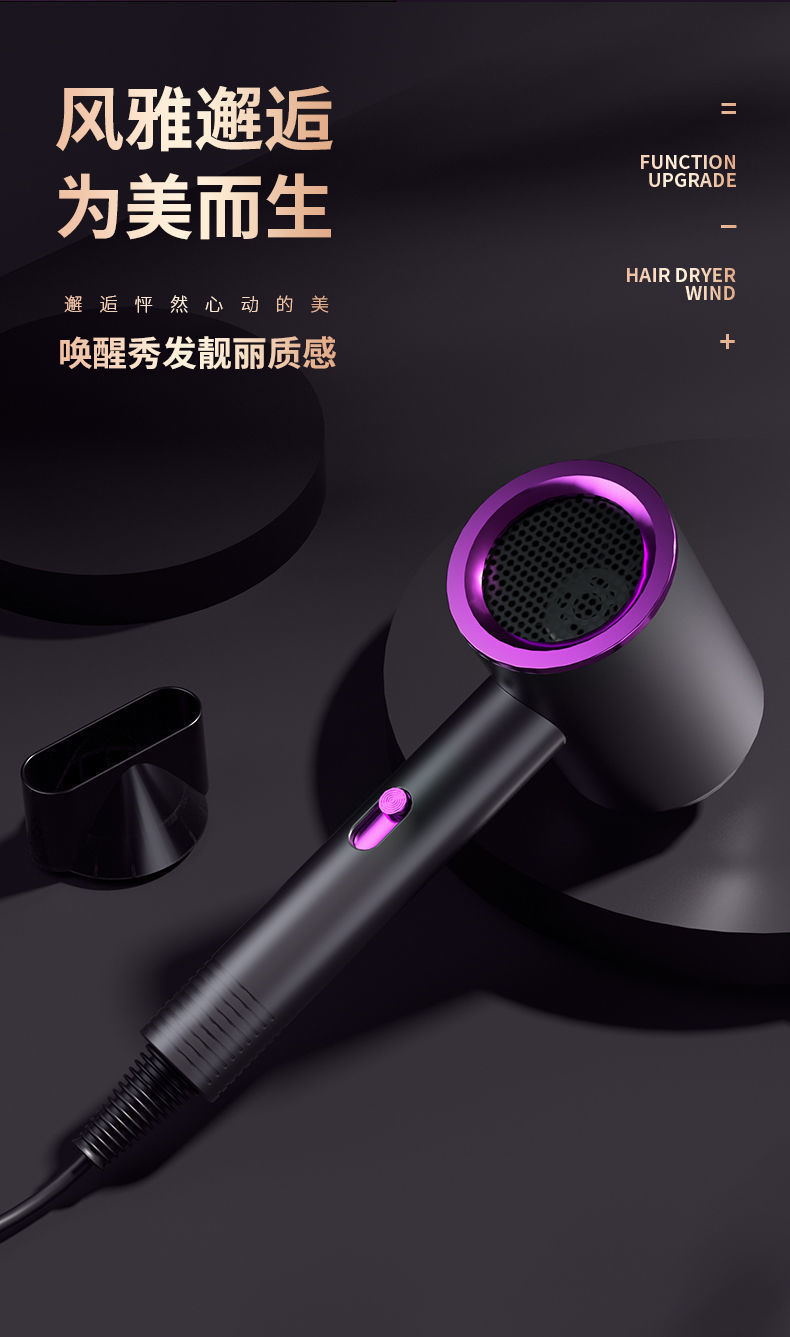Wholesale high-power, popular negative ion bladeless hair dryers, household cold and hot air hair care folding hair dryers from the manufacturer pic 35