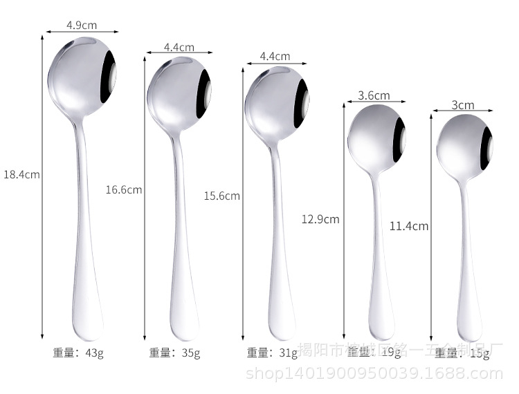 1010 stainless steel spoons, knives and forks, Western cuisine set, hotel coffee spoons, household round spoons for eating, and stirring spoons wholesale pic 6