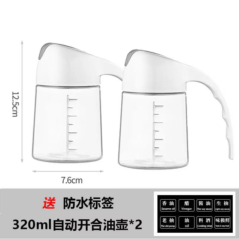 Automatically open and close the oil pot pic 4