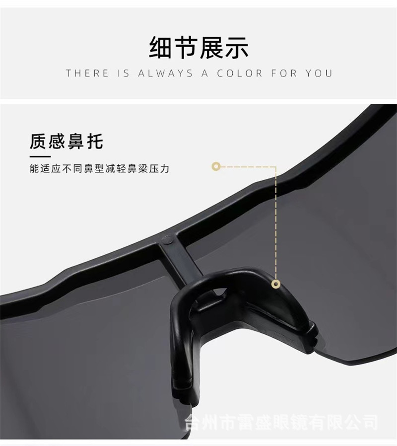 Outdoor mountain climbing and cycling protective sunglasses for men, mercury reflective sports running windproof, cycling eye protection sunglasses for women pic 31