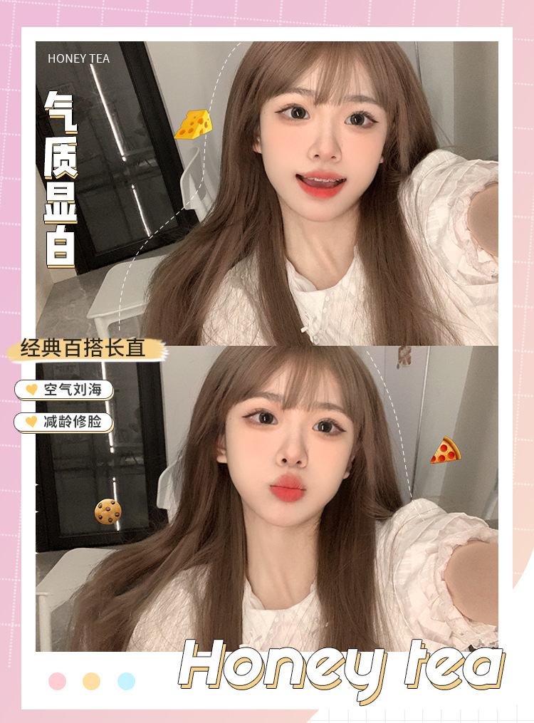 假发全头套芭比自然齐刘海网红黑长直发假发女白金色假发仿真发女详情13