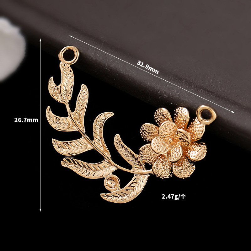 众兴古风diy饰品发簪胸针配饰树枝花树叶流苏吊挂件配饰材料步摇详情13