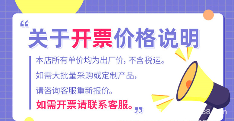 蕾丝吊带背心女西装内搭洋气时髦性感黑色显瘦美背冰丝打底衫上衣详情1