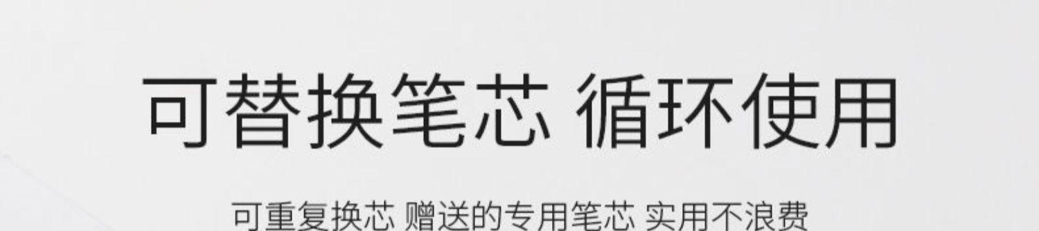 铭墨一品K35大容量0.5mm考试专用碳素笔速干处方签字按动中性笔详情12