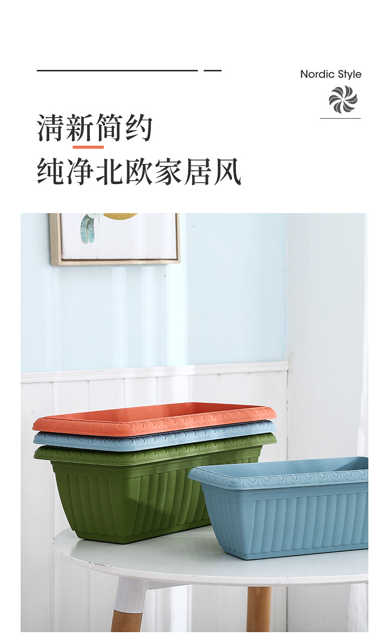 New rectangular planting flowerpots, vegetable POTS, home gardening, balcony flowerpots, thickened resin quantity, original manufacturer pic 9