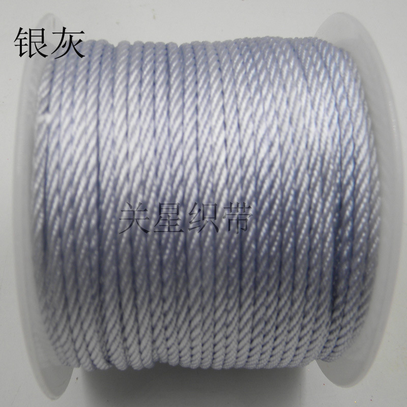 银灰