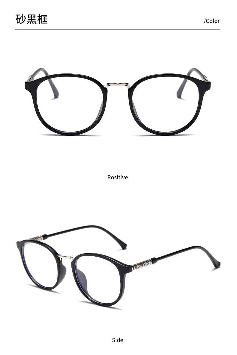 New TR90 anti-blue light frame round plain glasses frame can be matched with myopia. Wholesale in stock 81326 pic 13