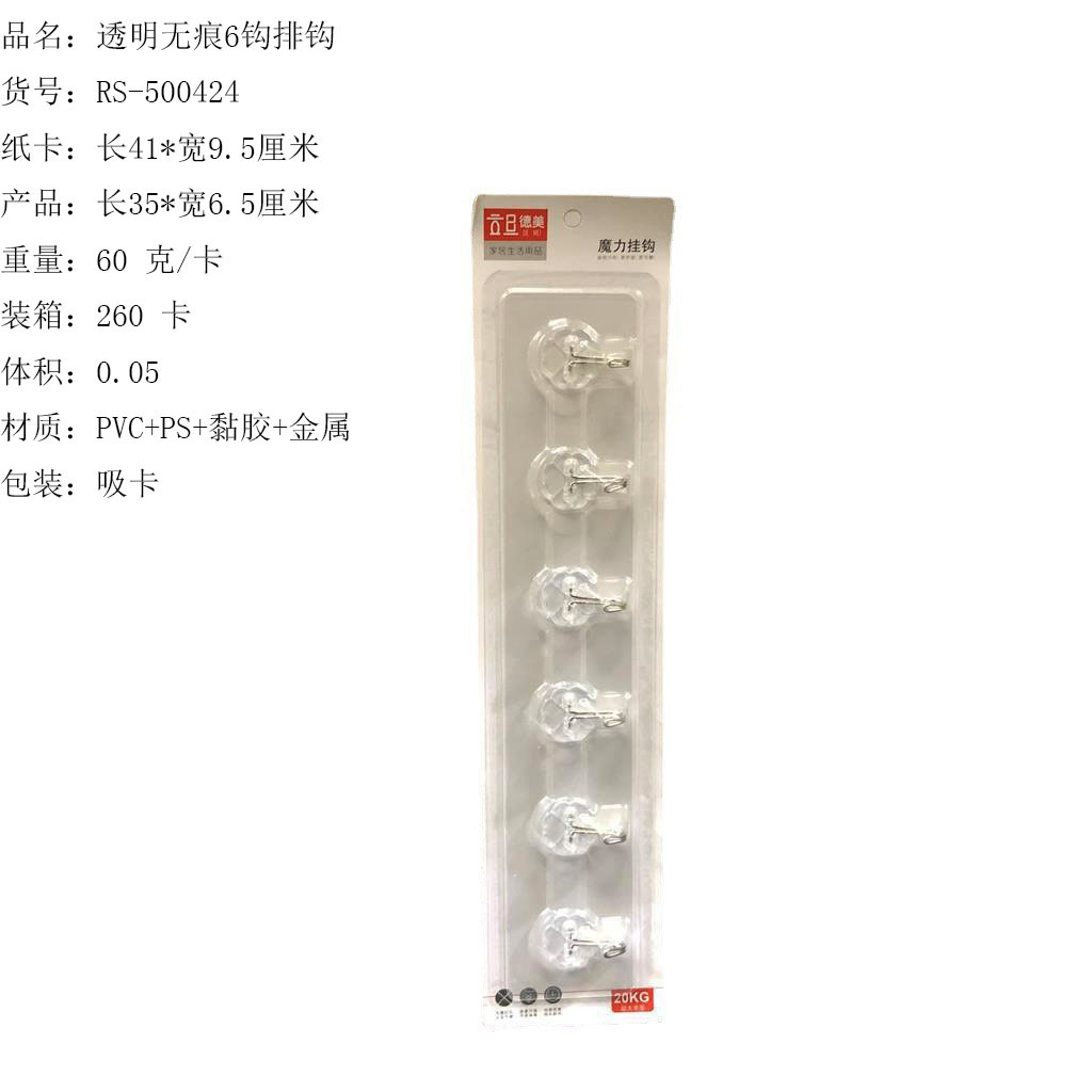 O1CN01yyYdry1Bs2kInbMMw_!!0-0-