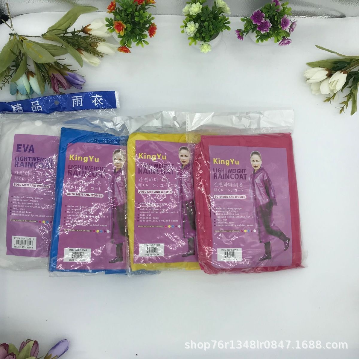 俊达一次性EVA加厚雨衣户外时尚环保便携式雨披男女通用厂家批发详情4