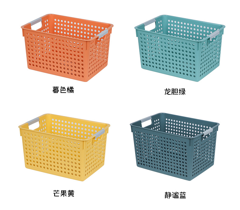 W15-1932 School shallow-mouthed hollowed-out storage basket, plastic hand-held A4 paper storage basket, kitchen vegetable and fruit sorting basket pic 12