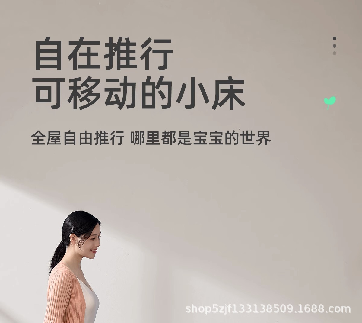 酷豆丁婴儿床折叠拼接大床便携式床可移动新生婴儿床尿布台宝宝床详情16