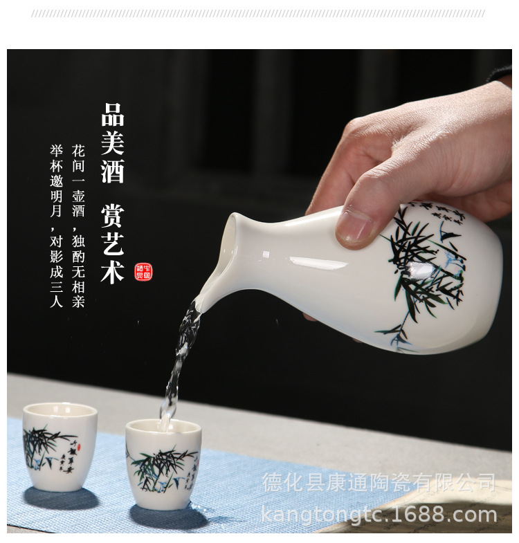 Creative 8-cup ceramic wine set, Chinese Baijiu cup, vintage wine dispenser, gift box set, logo gift pic 10