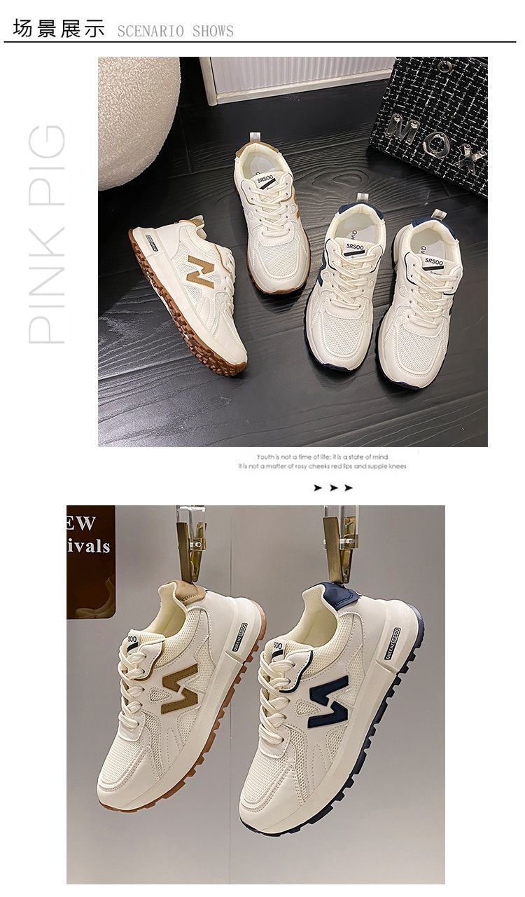 运动鞋女2024年春秋新款超火百搭防滑休闲女鞋软底轻便跑步小白鞋详情17