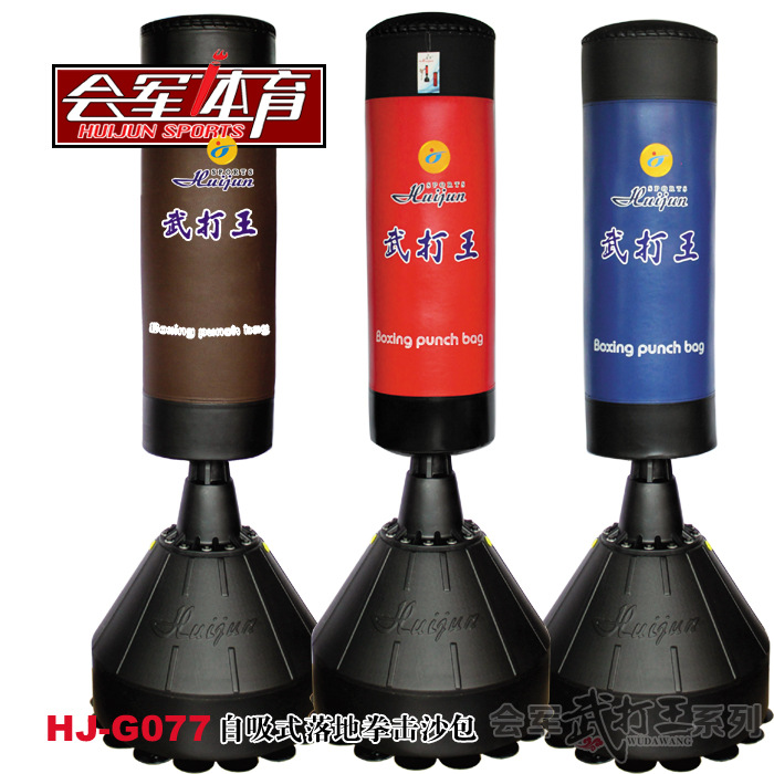 Huijun Sports Factory directly sells flame gloves/kickboxing/sanda/training/hitting sandbags/boxing gloves pic 28