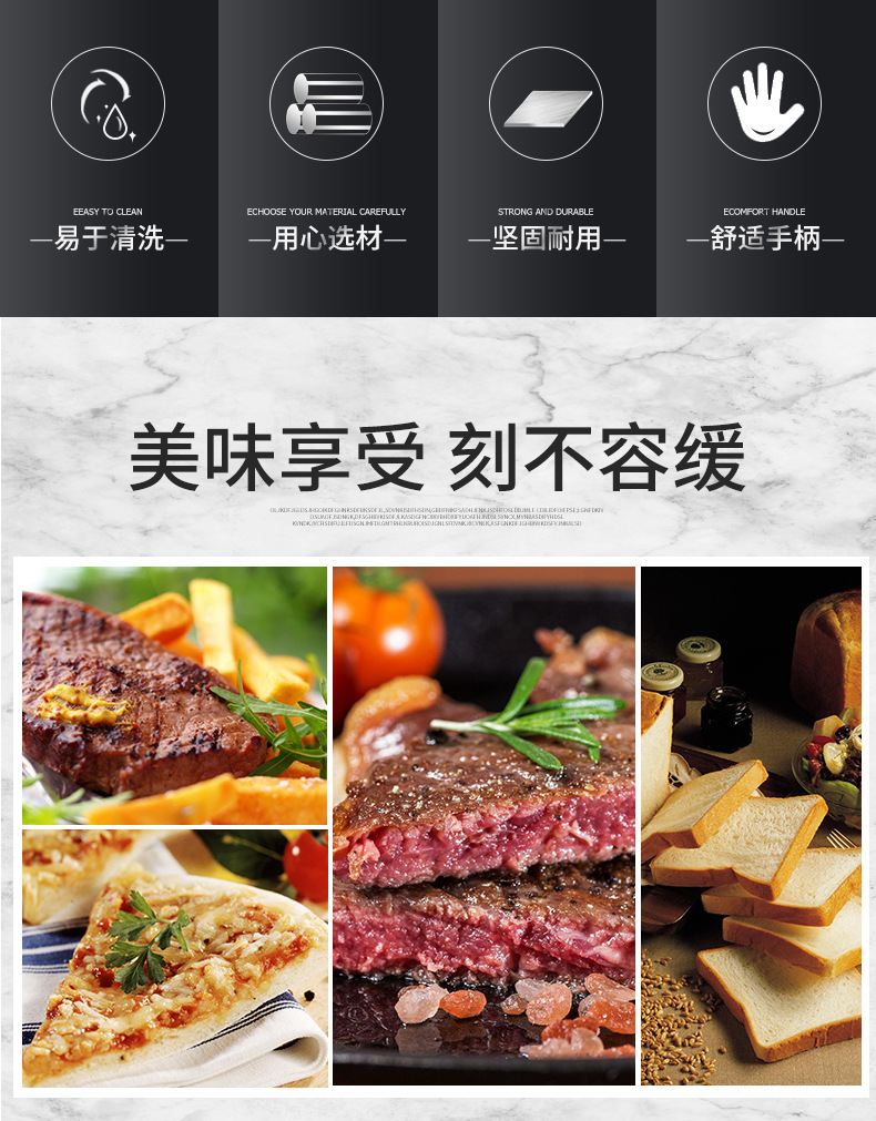 厂家批发套刀 不锈钢PP柄牛扒刀彩色塑料柄牛排刀套装厨房西餐详情2