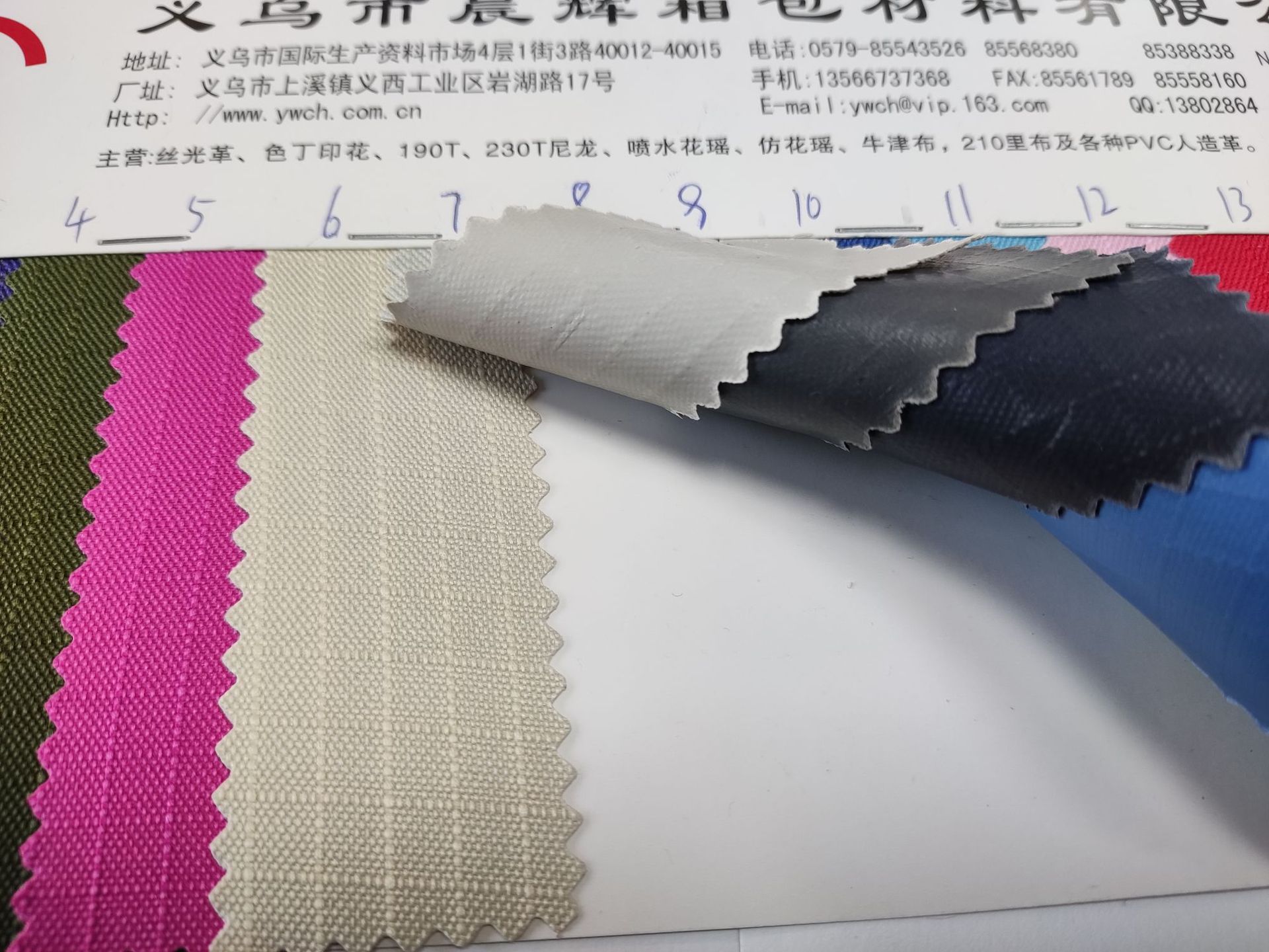 600D five-inch pvc grid fabric coated Oxford cloth calendered bag fabric pic 4