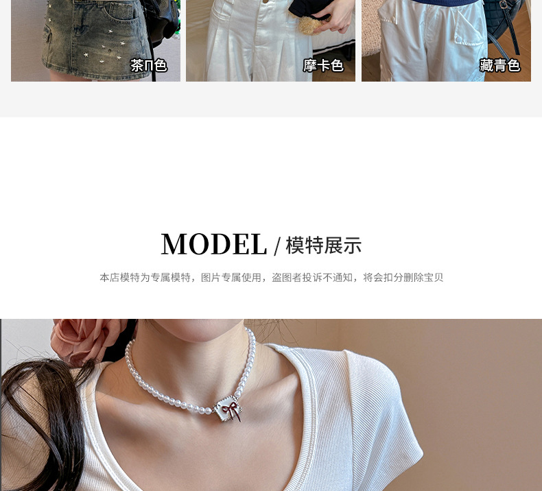 螺纹大圆领正肩短袖t恤女式夏季内搭显瘦高级感纯欲T恤上衣打底衫详情14