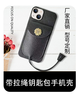 关联模块2_04.jpg