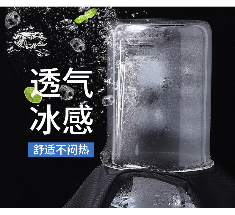 ACU男装|冰丝直筒裤子男薄款2024新品宽松运动裤夏季垂感休闲长裤详情6